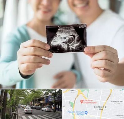 آزمایشگاه غربالگری در ظفر 