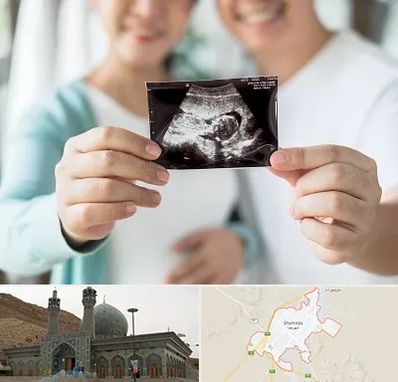 آزمایشگاه غربالگری در شهرضا