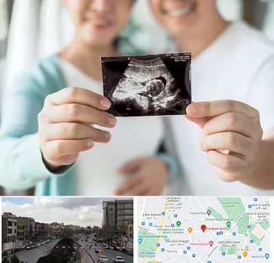 آزمایشگاه غربالگری در بلوار فردوسی مشهد