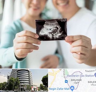 آزمایشگاه غربالگری در قلهک 