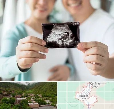 آزمایشگاه غربالگری در کلاله