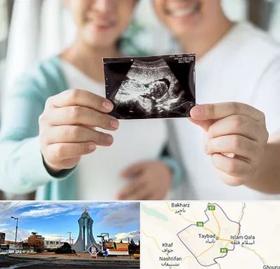 آزمایشگاه غربالگری در تایباد