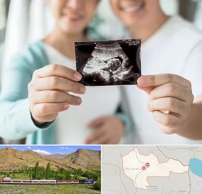 آزمایشگاه غربالگری در خاش