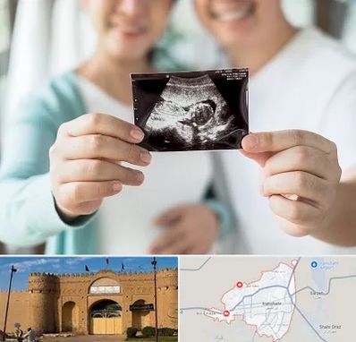 آزمایشگاه غربالگری در ایرانشهر
