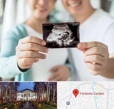 آزمایشگاه غربالگری در باغ فردوس