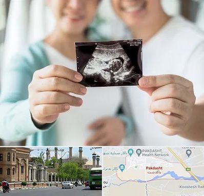 آزمایشگاه غربالگری در پاکدشت