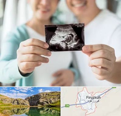 آزمایشگاه غربالگری در فیروزکوه