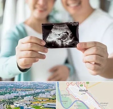 آزمایشگاه غربالگری در آبادان