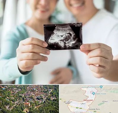 آزمایشگاه غربالگری در دماوند