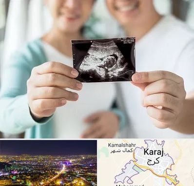 آزمایشگاه غربالگری در کرج