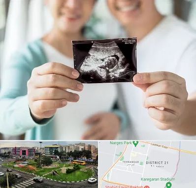 آزمایشگاه غربالگری در تهرانسر 