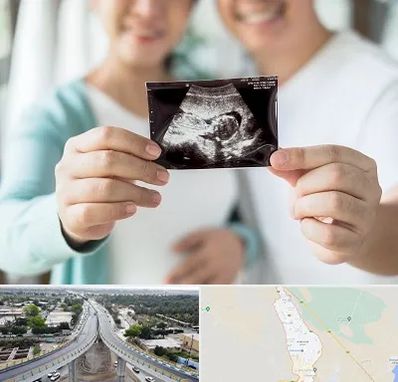 آزمایشگاه غربالگری در اندیمشک