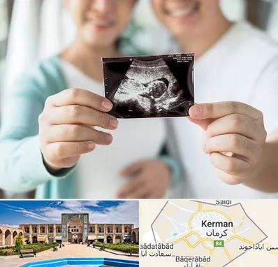 آزمایشگاه غربالگری در کرمان