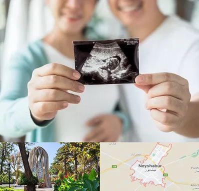 آزمایشگاه غربالگری در نیشابور