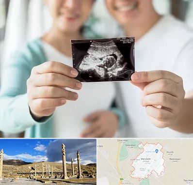 آزمایشگاه غربالگری در مرودشت