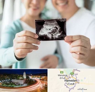 آزمایشگاه غربالگری در همدان