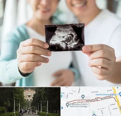 آزمایشگاه غربالگری در بلوار معلم رشت 