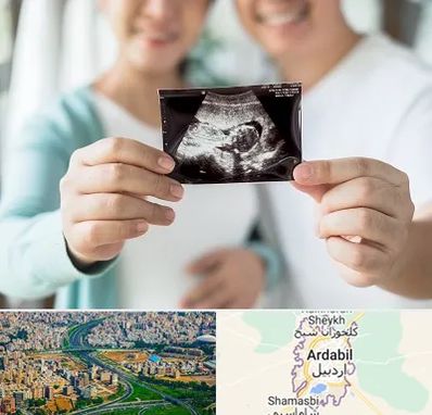 آزمایشگاه غربالگری در اردبیل