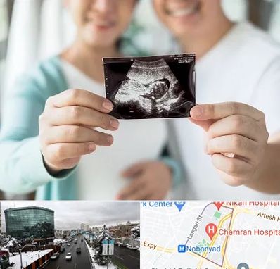 آزمایشگاه غربالگری در اقدسیه 