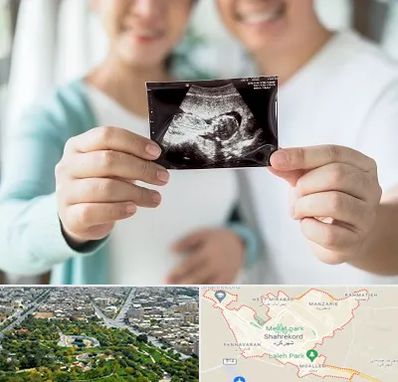 آزمایشگاه غربالگری در شهرکرد