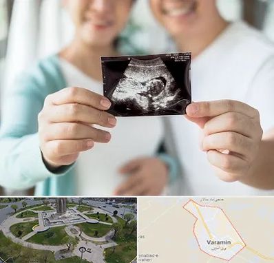 آزمایشگاه غربالگری در ورامین