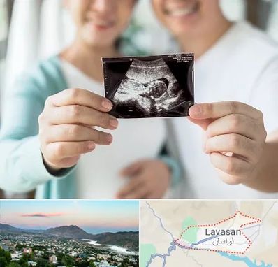 آزمایشگاه غربالگری در لواسان