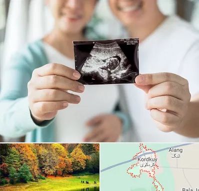 آزمایشگاه غربالگری در کردکوی
