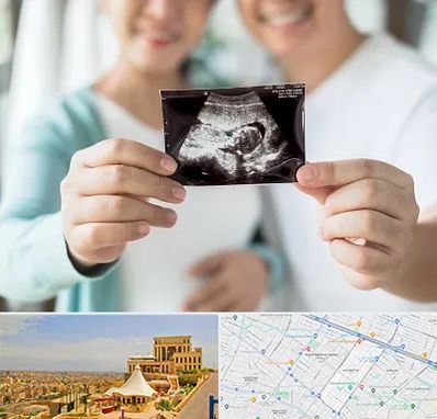 آزمایشگاه غربالگری در هاشمیه مشهد