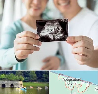 آزمایشگاه غربالگری در عباس آباد