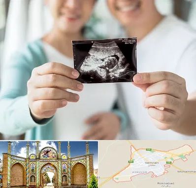 آزمایشگاه غربالگری در سمنان