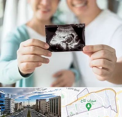 آزمایشگاه غربالگری در سعادت آباد 