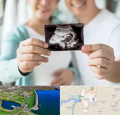 آزمایشگاه غربالگری در مهاباد