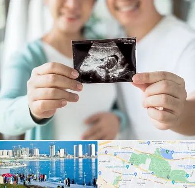 آزمایشگاه غربالگری در چیتگر 