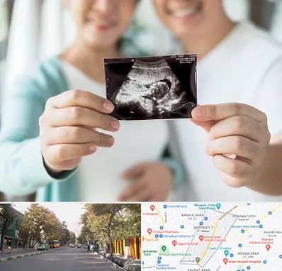 آزمایشگاه غربالگری در شریعتی 