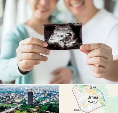 آزمایشگاه غربالگری در ارومیه