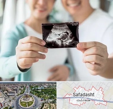 آزمایشگاه غربالگری در صفادشت
