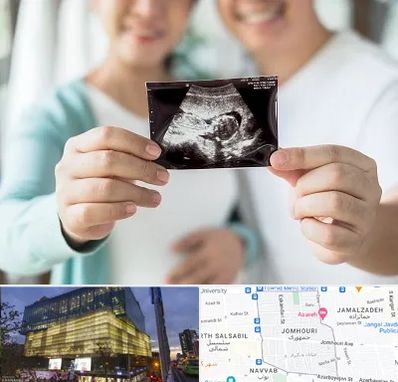 آزمایشگاه غربالگری در جمهوری 