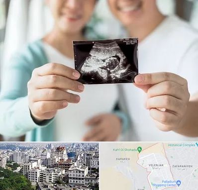 آزمایشگاه غربالگری در ولنجک 