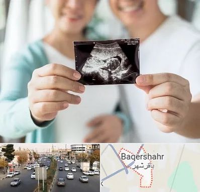 آزمایشگاه غربالگری در باقرشهر