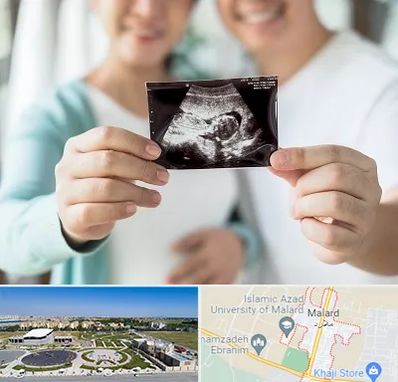 آزمایشگاه غربالگری در ملارد