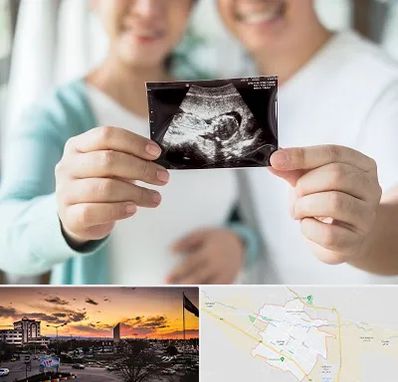 آزمایشگاه غربالگری در قوچان