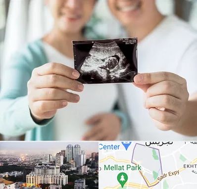 آزمایشگاه غربالگری در الهیه 