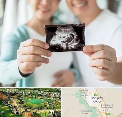 آزمایشگاه غربالگری در بروجرد