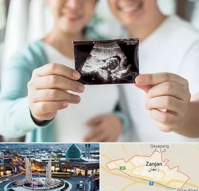 آزمایشگاه غربالگری در زنجان