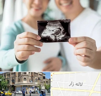 آزمایشگاه غربالگری در لاله زار
