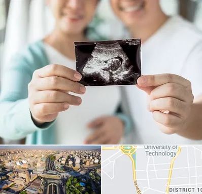 آزمایشگاه غربالگری در استاد معین 