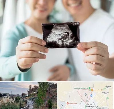 آزمایشگاه غربالگری در باغستان کرج