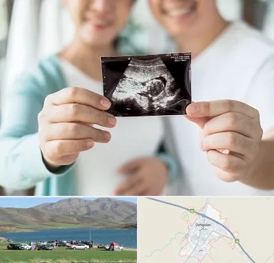 آزمایشگاه غربالگری در دهگلان
