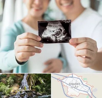 آزمایشگاه غربالگری در الیگودرز