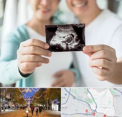 آزمایشگاه غربالگری در ولیعصر ارومیه